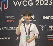 WCG 우승자 '덕드래곤' 김덕용, "경기 시작 전부터 1등 예감했다"