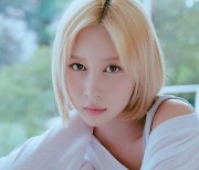 우주소녀 다영, '펩시 썸머 페스타 2023' MC 발탁