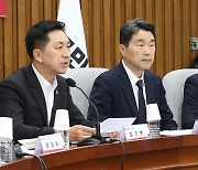 모두발언하는 김기현 대표