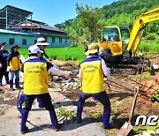 전주시설공단 직원들, 익산시 용안면에서 수해복구 구슬땀