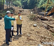 기상청장, 충남 산사태현장 방문…"방재 위해 지자체 소통 강화"