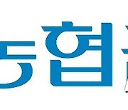 [속보]농협금융, 상반기 당기순이익 1.70조원…반기 기준 '역대 최대'