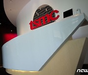 TSMC, 북부 신주 R&D 센터 개소식 "대만 뿌리 유지"