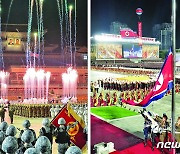 전승절 70주년 맞아 열병식 연 북한…"성대히 경축행사 거행"