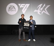 프로축구연맹, EA 스포츠와 2026년까지 파트너십 연장