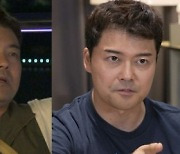 날렵해진 턱선.. 전현무, 씨스타 소유도 한 ‘키토 다이어트’로 10kg 감량 (나혼자산다)