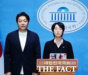 세 번째 권력 "강서구청장 보궐선거 양당 대안 세력 단일후보로 치러야"