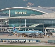 공항 출국 빠르고 편리해진다…안면인식 스마트패스 서비스 도입