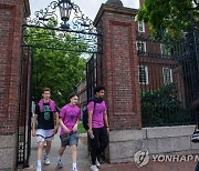 '느그 아부지 어데 나왔노'…美명문대, 동문 자녀 합격률 ↑