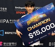 [WCG] 하스스톤 우승 ‘덕드래곤’ 김덕용 “1위 아니면 8위라는 생각으로 경기해”