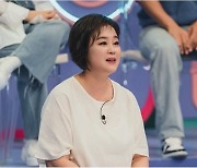 이재은 "영화 '노랑머리'는 애증…불순한 이유로 출연"