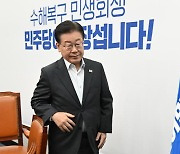 민주당 지지율 29%...尹 정부 출범 이후 최저 수준