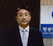 신임 방송통신위원장 후보에 이동관 지명