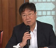 김대기 "정치가 괴담 의존하면 국민 피해‥4대강 사업이 보여줘"