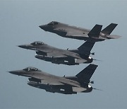 [영상M] F-35A 스텔스기, 한미 연합 '쌍매훈련' 첫 출격