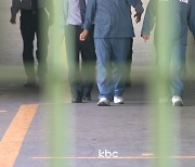 엄마 수용자에 기저귀 대신 생리대 준 교도소..인권위 "인권 침해"