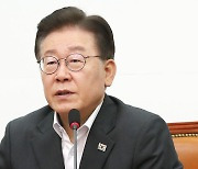 [단독] 이재명 비판해서?…권리당원 징계위 연 민주당