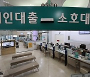 전세대출금리 첫 공시…카뱅, 가장 쌌다