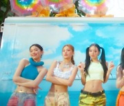 ITZY, 타이틀곡 ‘CAKE’ 뮤직비디오 티저 추가 공개…무더위 날릴 시원시원 & 에너제틱 매력