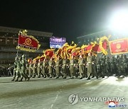 북 '전승절 70주년' 평양서 대규모 열병식