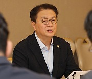 Korea to prioritize export, investment, consumption for recovery in H2