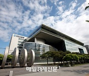 산은 부산이전 컨설팅 결과놓고···노조 “10년간 7조 손실” 주장