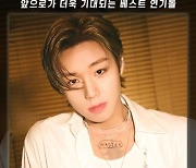 박지훈, 앞으로가 더욱 기대되는 베스트 연기돌