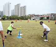 KBO, 2023 KBO 유소년 티볼 페스티벌 초등 스포츠클럽 티볼 대회 개최