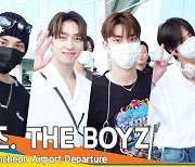 더보이즈(THE BOYZ), 반갑게 인사~ 햇살처럼 빛나는 미남들(출국)[뉴스엔TV]