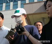 '출근길 스토킹' 아파트 복도서 전 여친 살해한 30대, 송치