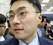 김남국 코인 현황 보니…빗썸 상장 국내 코인에 '몰빵'