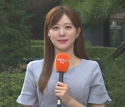 [날씨] 폭염특보 확대·강화…주말까지 찜통더위 속 소나기