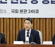 유보체계 교육부로 일원화…관련 법령 개정 추진