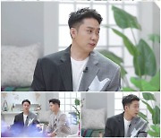 '돌싱4' 은지원 "이혼 후 연애 경험 有..재혼? 절에서 하고파"