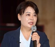 윤희숙 “여당, 양평고속도 국정조사 받기 싫겠지만 안 받을 명분 없다”