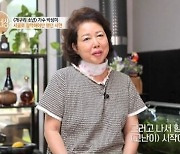 ‘개구리 소년 가수’ 박성미 “연예계 계모임 사기로 아파트 서너 채 잃어”