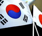 “韓日, 기회 왔을 때 잡아야” 전경련, 日 경제동우회와 경협 논의