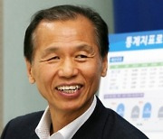 檢, ‘알펜시아 입찰 담합’ 최문순 피의자 소환