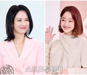 송지효·서효림, '미정산금·임금체불 분쟁' 선봉에 선 스타 [ST이슈]