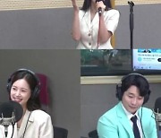 '허리케인 라디오' 강예슬 "신곡 '목련'으로 돌아온다" 깜짝 컴백 소식