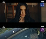 '악귀' 씐 김태리, 오정세·홍경 목숨 노린 소름 돋는 '노크' [별별TV]