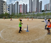 KBO, 유소년 티볼 페스티벌 초등 스포츠클럽 티볼 대회 개최