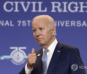 USA BIDEN