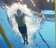 Japan Swimming Worlds