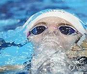 Japan Swimming Worlds