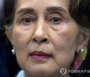 미얀마 민주진영 "아웅산 수치, 교도소 나와 정부 주택으로"