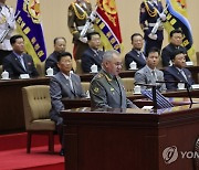 북한, 전승절 70주년 '기념보고대회' 개최