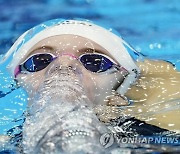 APTOPIX Japan Swimming Worlds