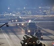 北열병식에서 신형 무인기 시위…ICBM·핵어뢰 과시(종합)