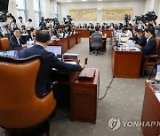 국회 교육위원회 전체회의